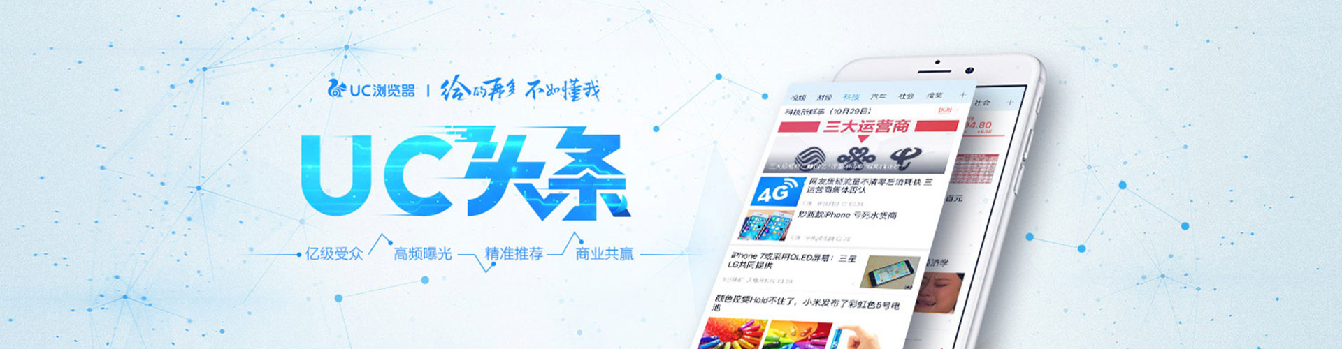 辰溪百度充值返点